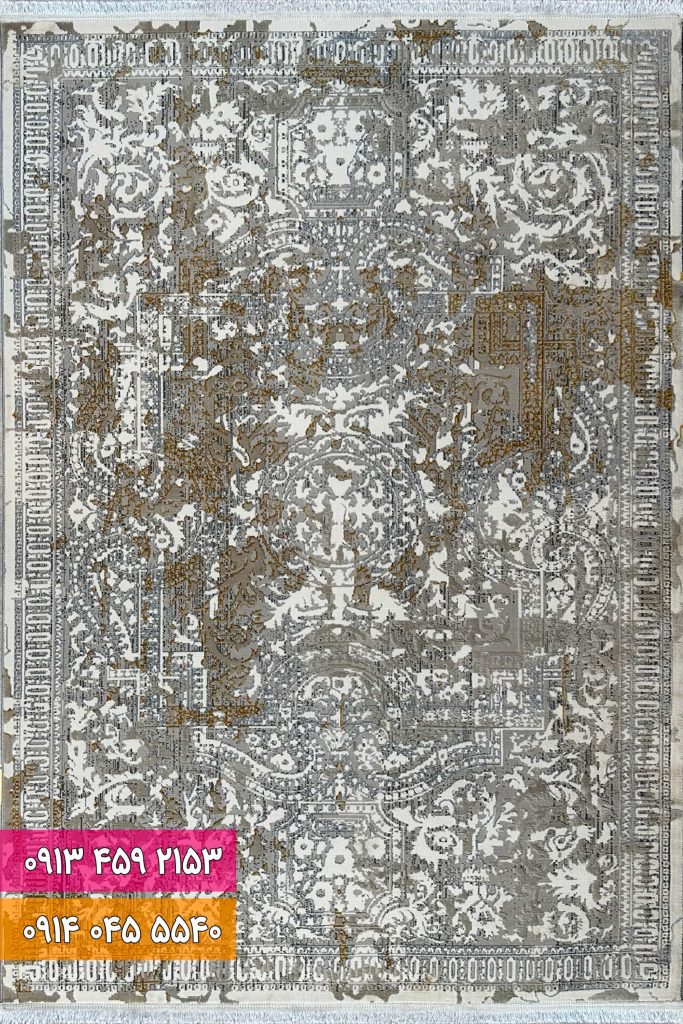 فرش فانتزی کد 42007N نقره ای