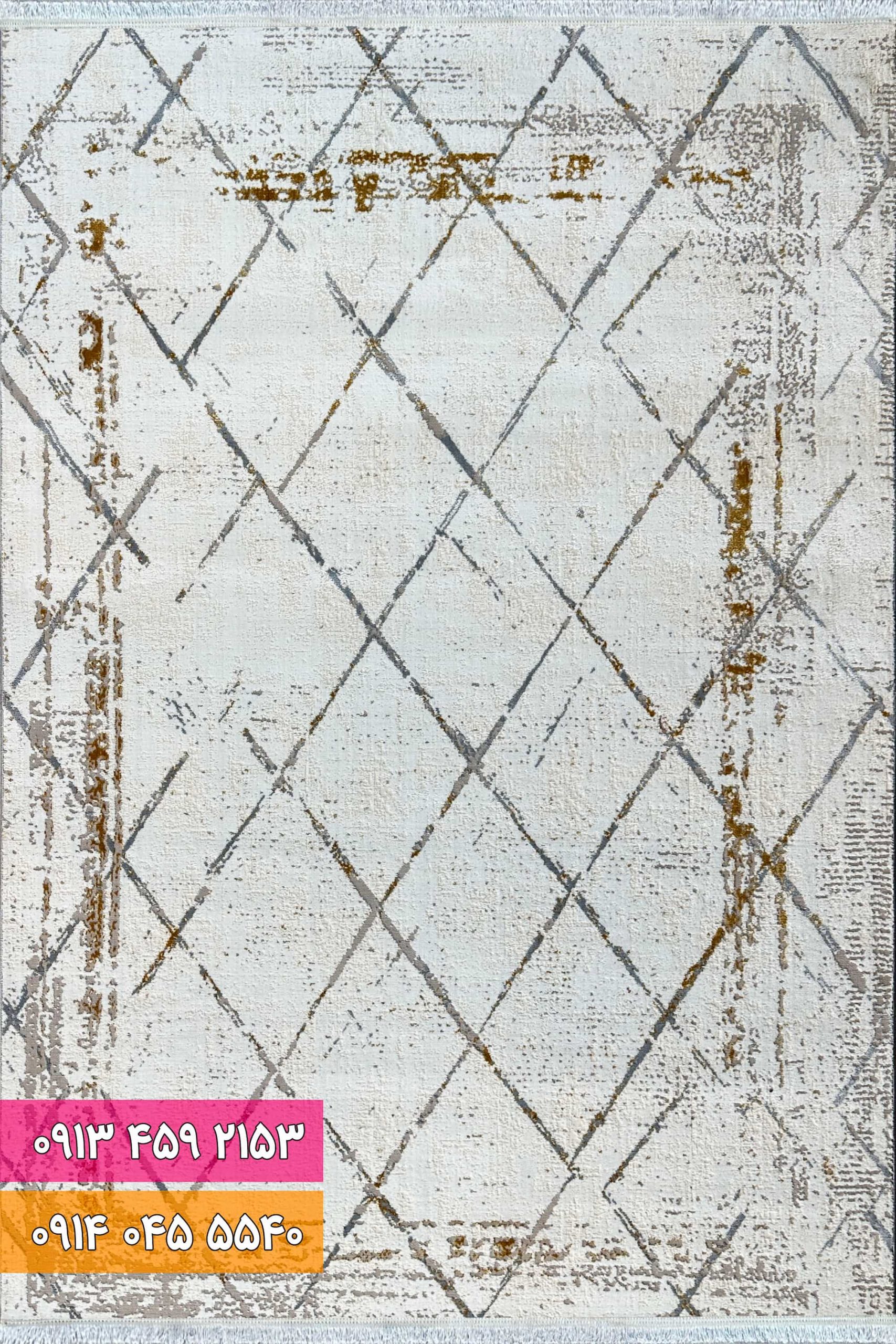 فرش کد 42011 KB (1) فرش فانتزی کد 42011KB کرم بژ