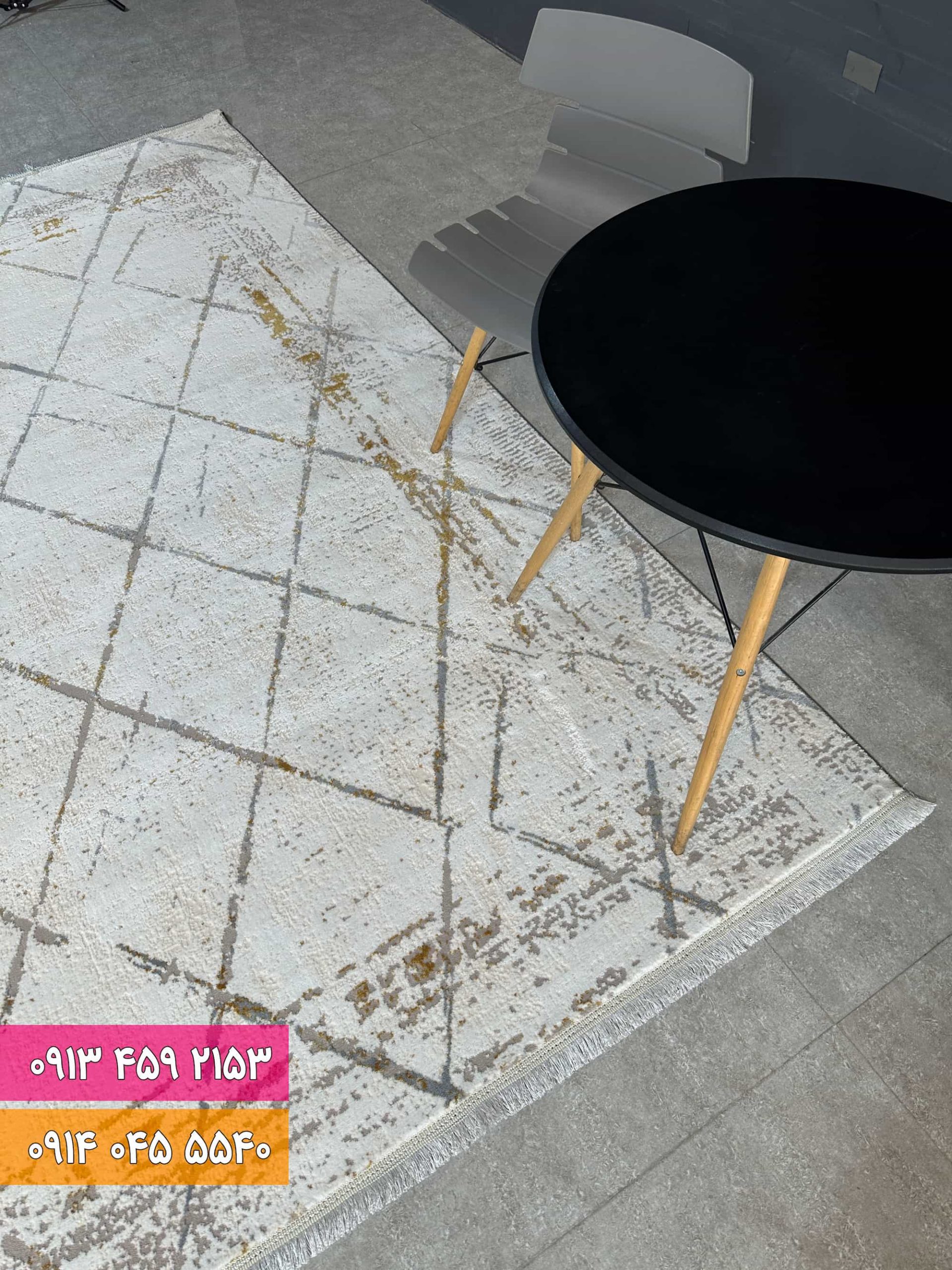 فرش فانتزی کد 42011KB کرم بژ 1