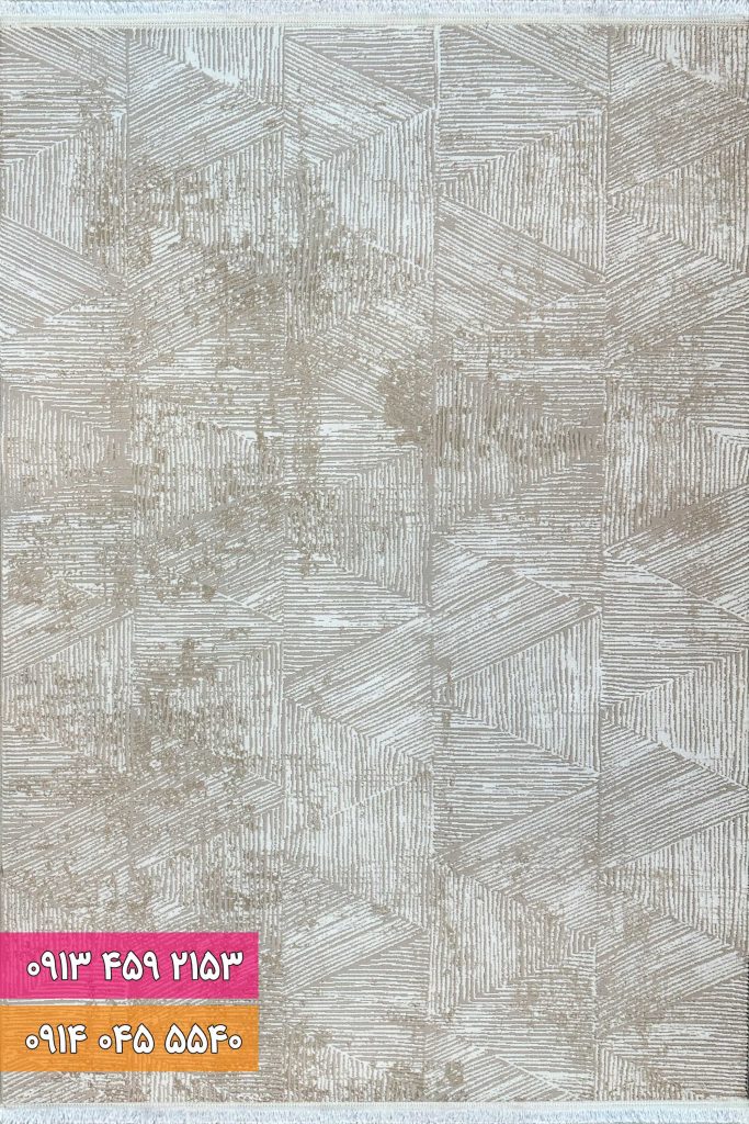 فرش فانتزی کد 42024NK کرم نقره ای