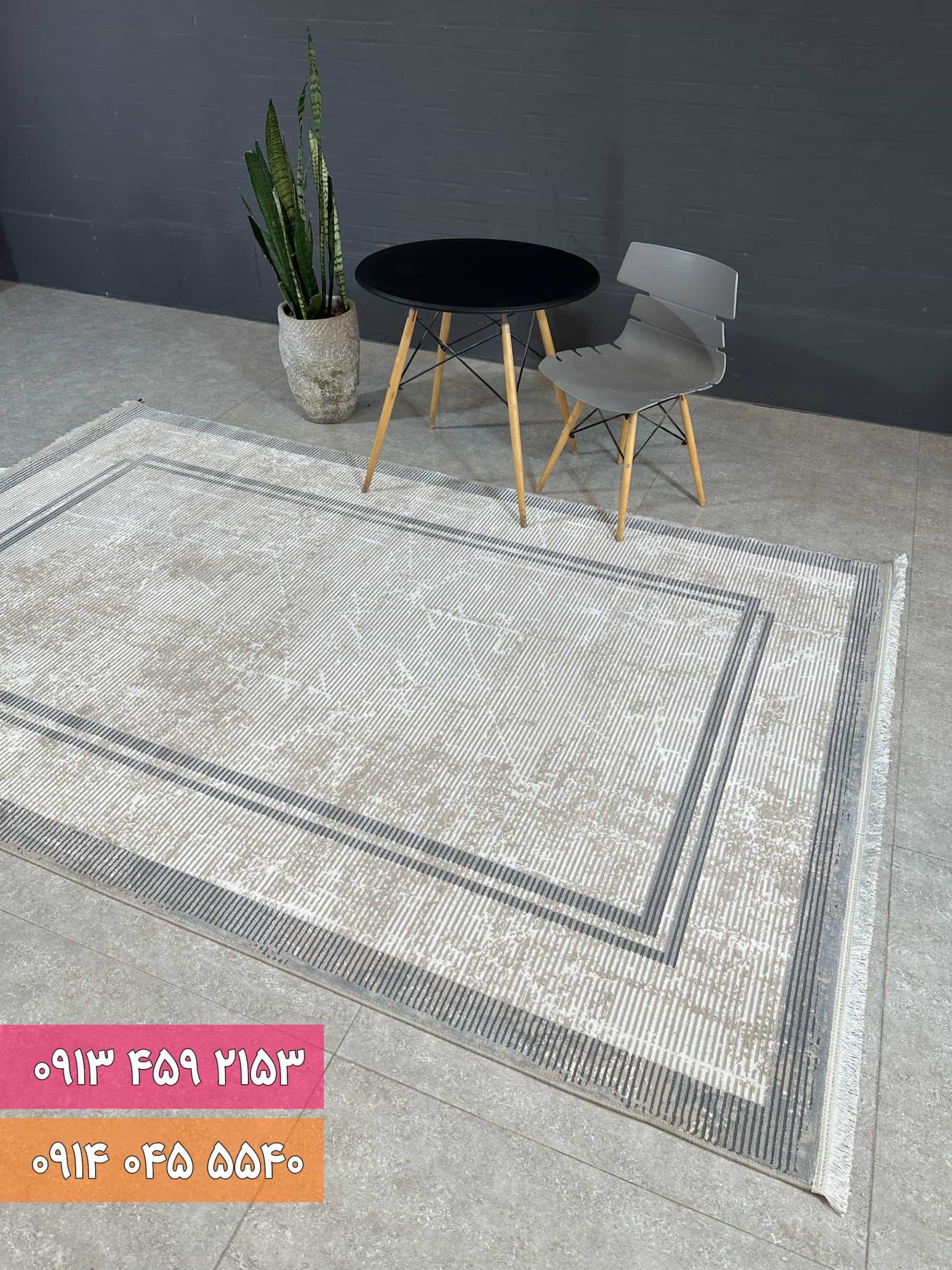 فرش فانتزی کد 42025NK کرم نقره ای 1