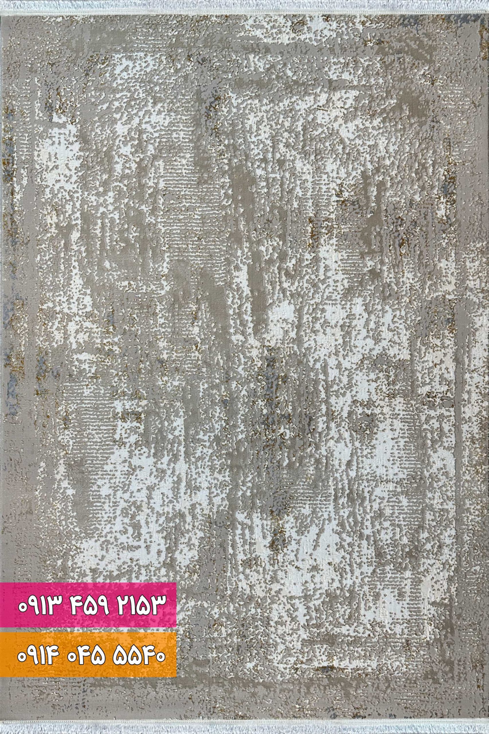 فرش کد 42033 KB (1) فرش فانتزی کد 42033KB کرم بژ