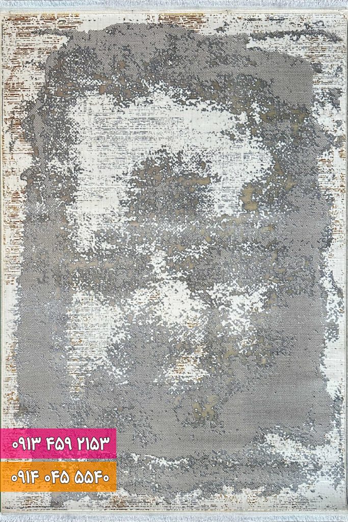 فرش فانتزی کد 42045NK کرم نقره ای