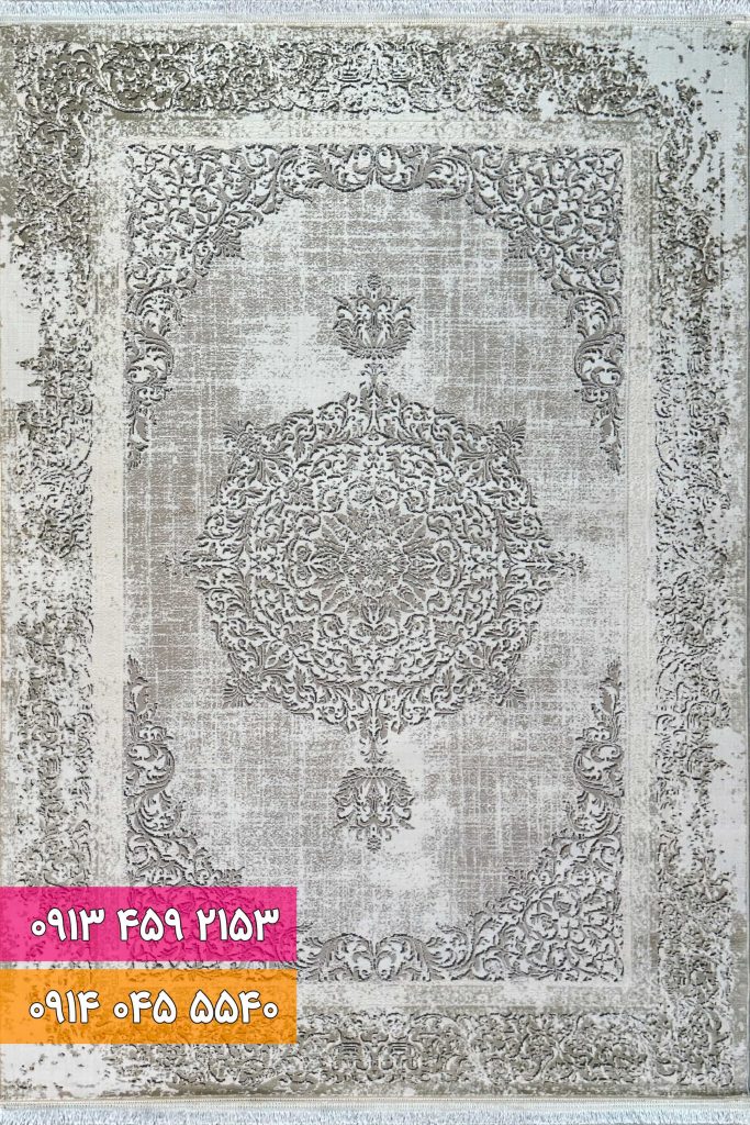 فرش فانتزی کد 42051KB کرم بژ