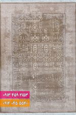 فرش فانتزی کد 42063KB کرم بژ