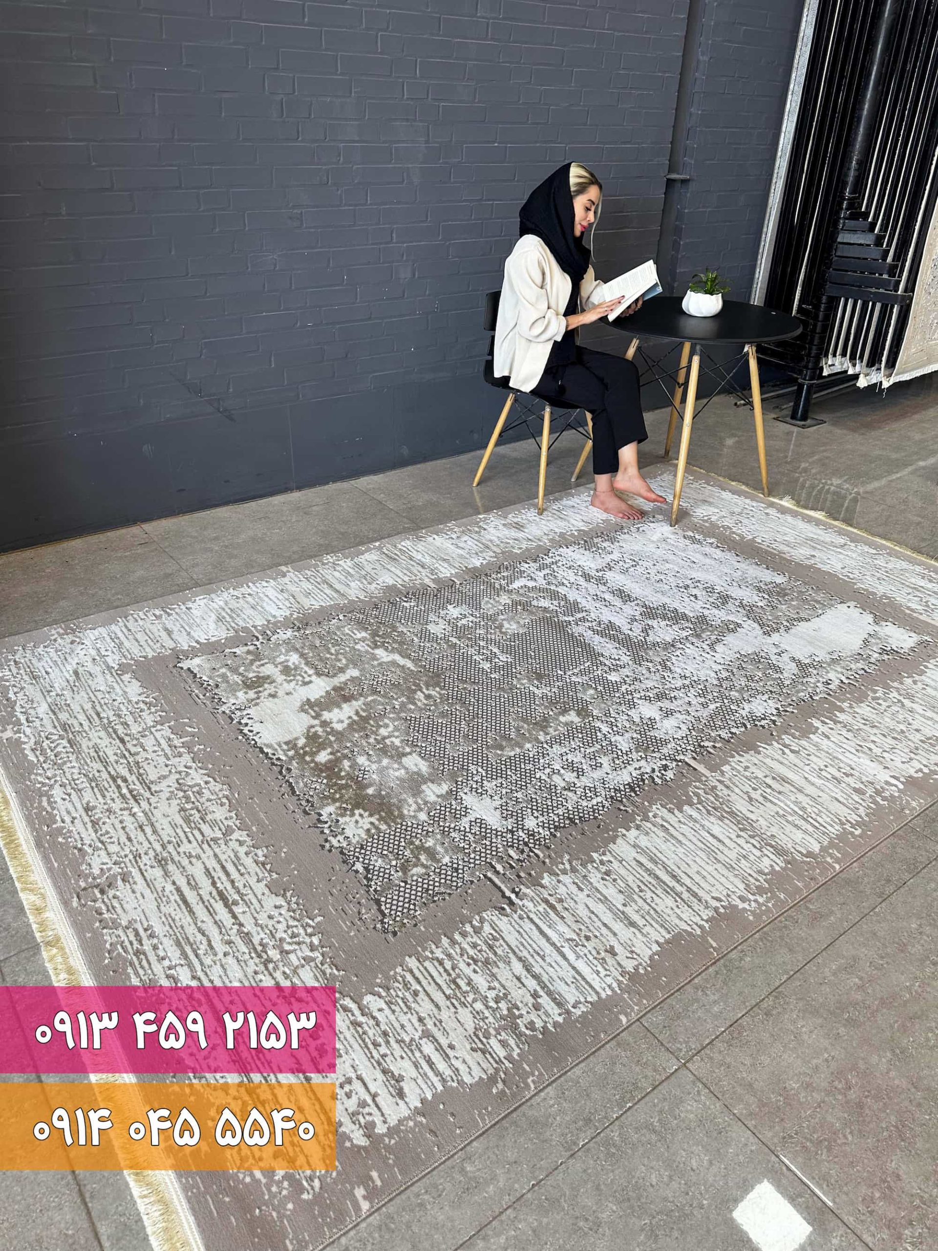 فرش فانتزی کد 42064KB کرم بژ 1