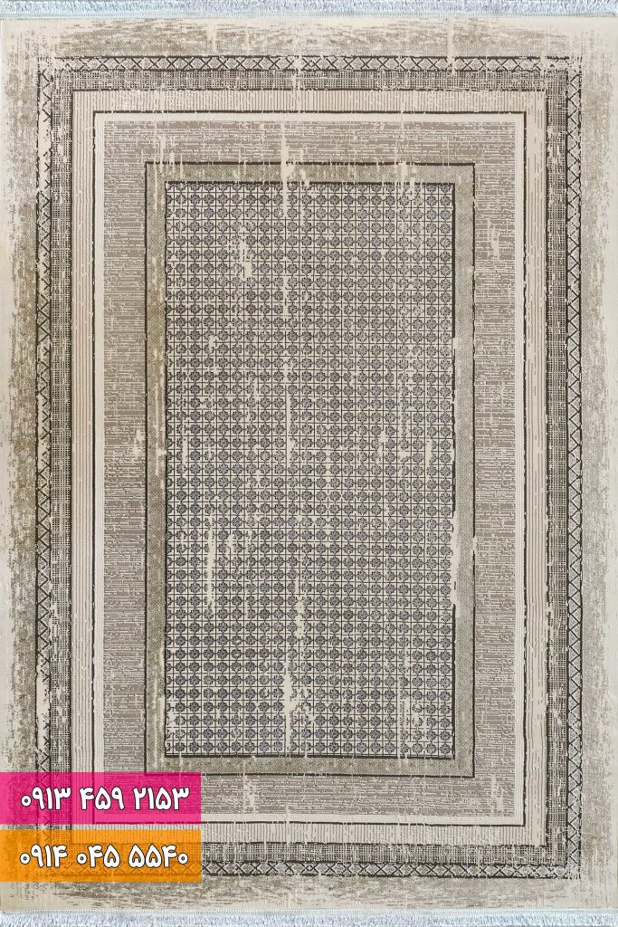 فرش فانتزی کد 42065NK کرم نقره ای