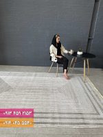 فرش فانتزی کد 42071KB کرم بژ 1