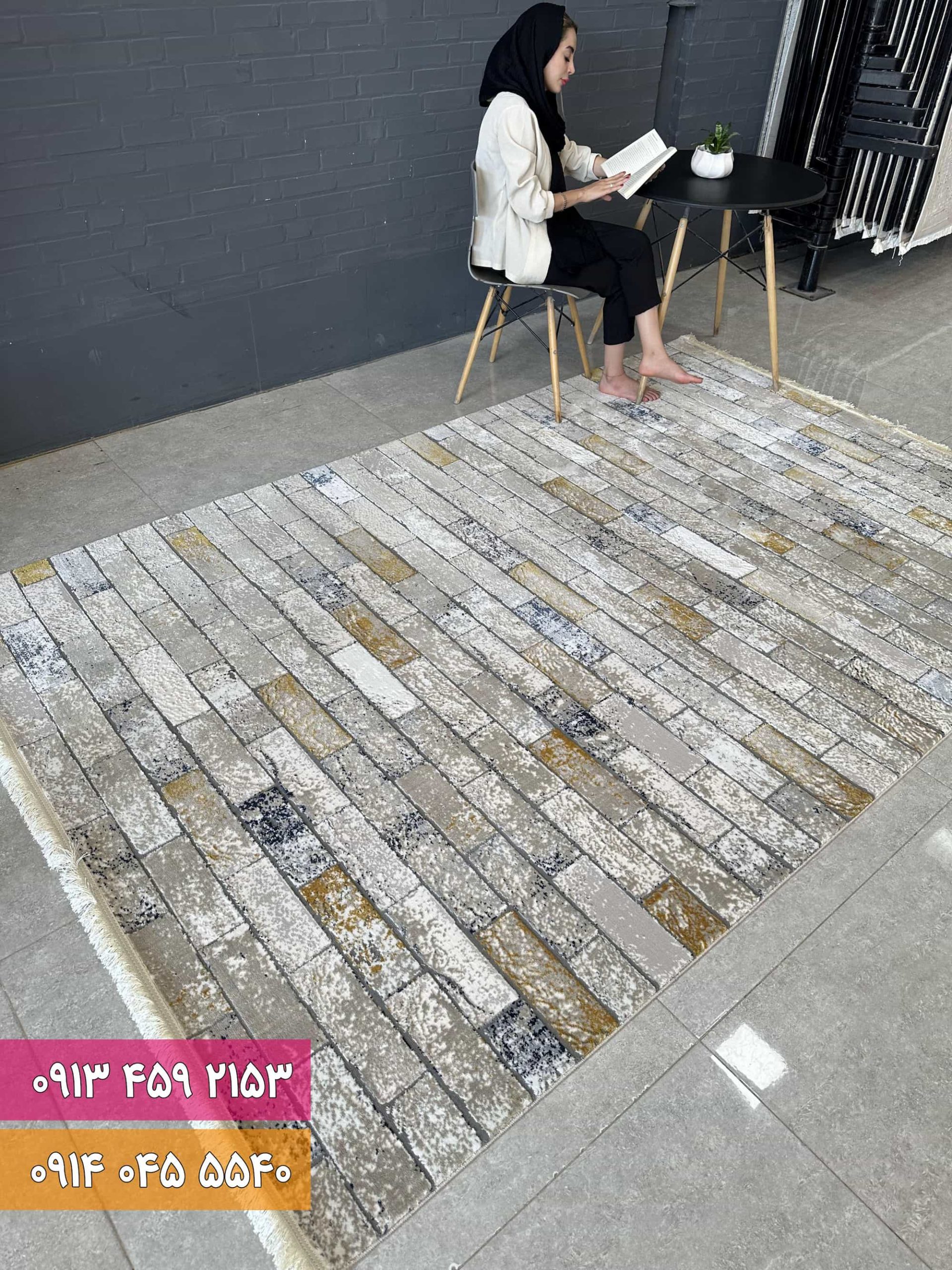 فرش فانتزی کد 42074KB کرم بژ 3