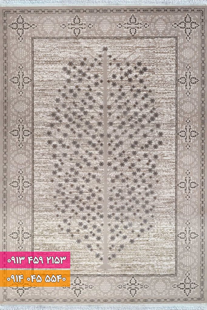 فرش فانتزی کد 42077KB کرم بژ