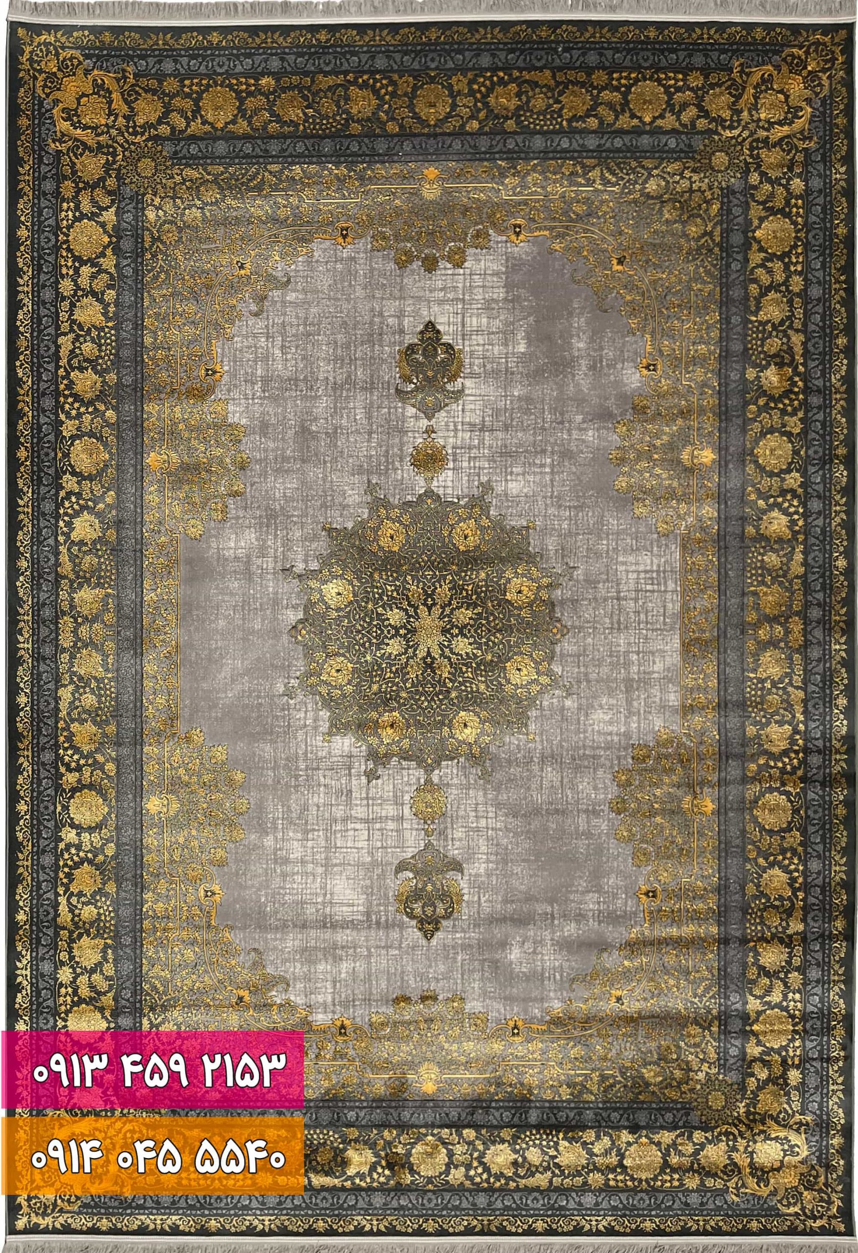 فرش کد 70005t (1) فرش کد 70005t