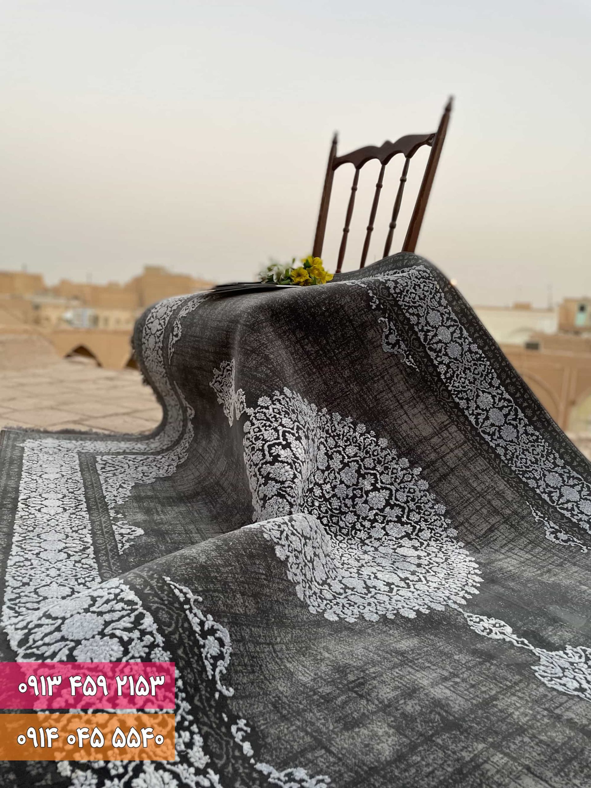 فرش کد 70011z 4