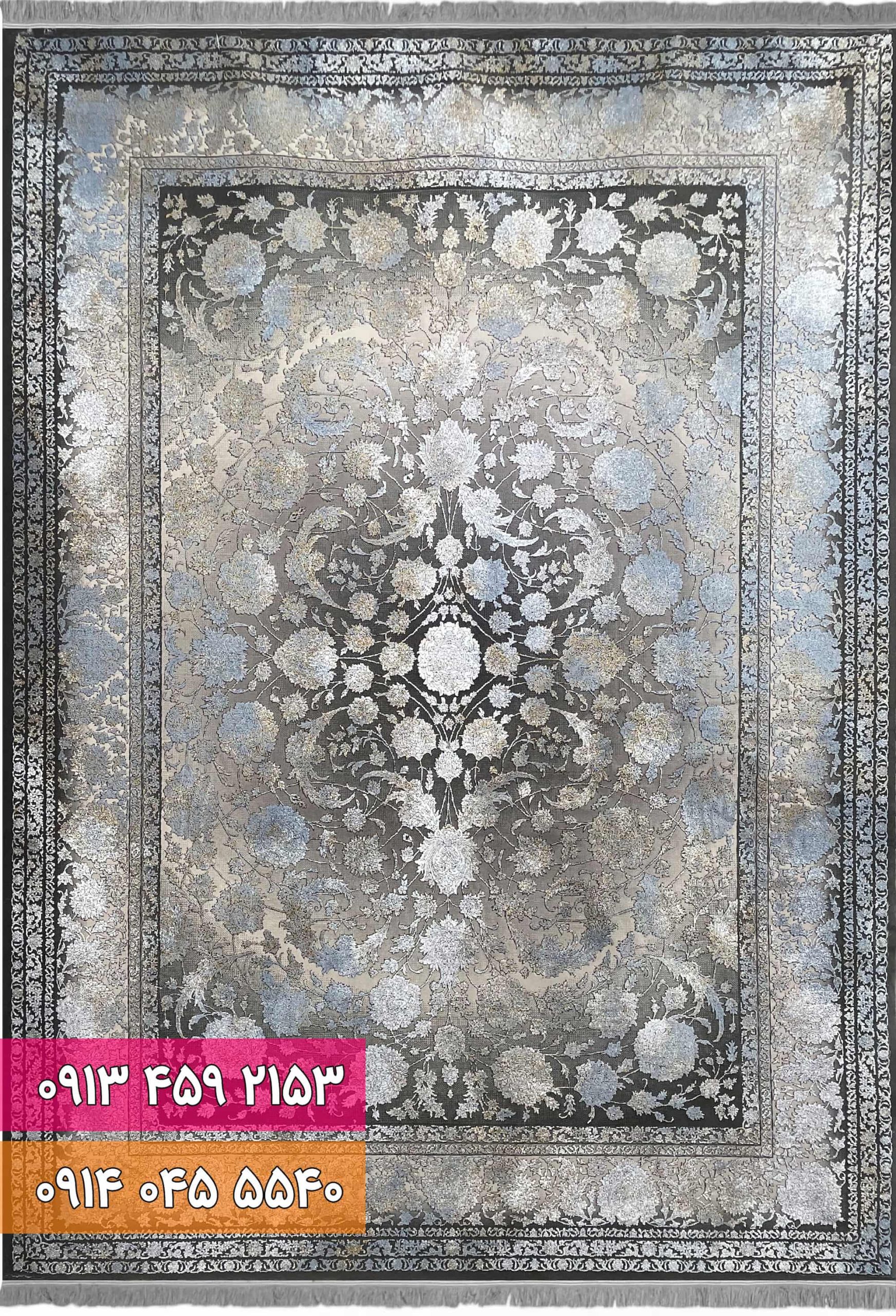 فرش کد 70017z (1) فرش کد 70017z