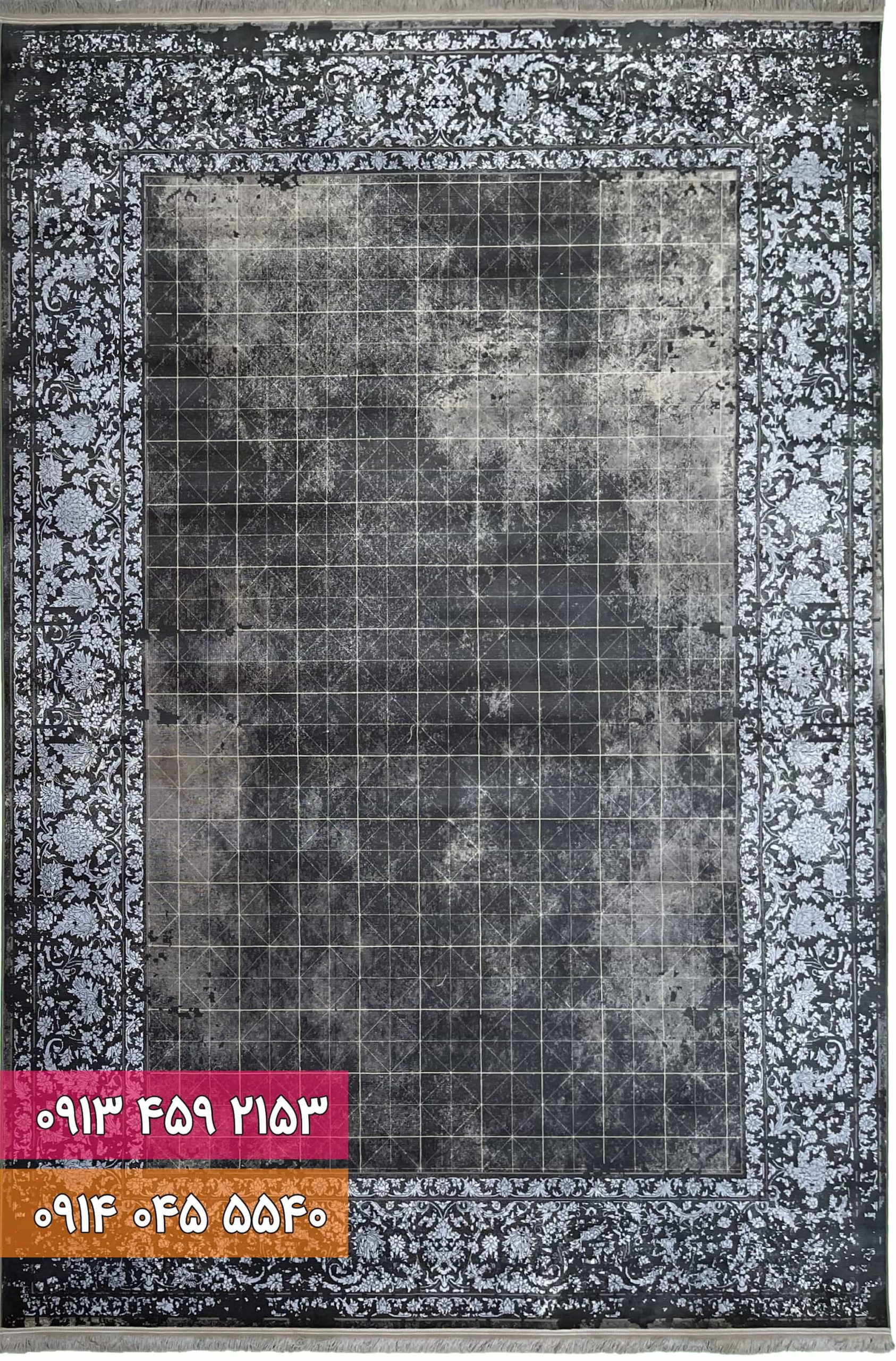 فرش کد 70020zn (1) فرش کد 70020zn