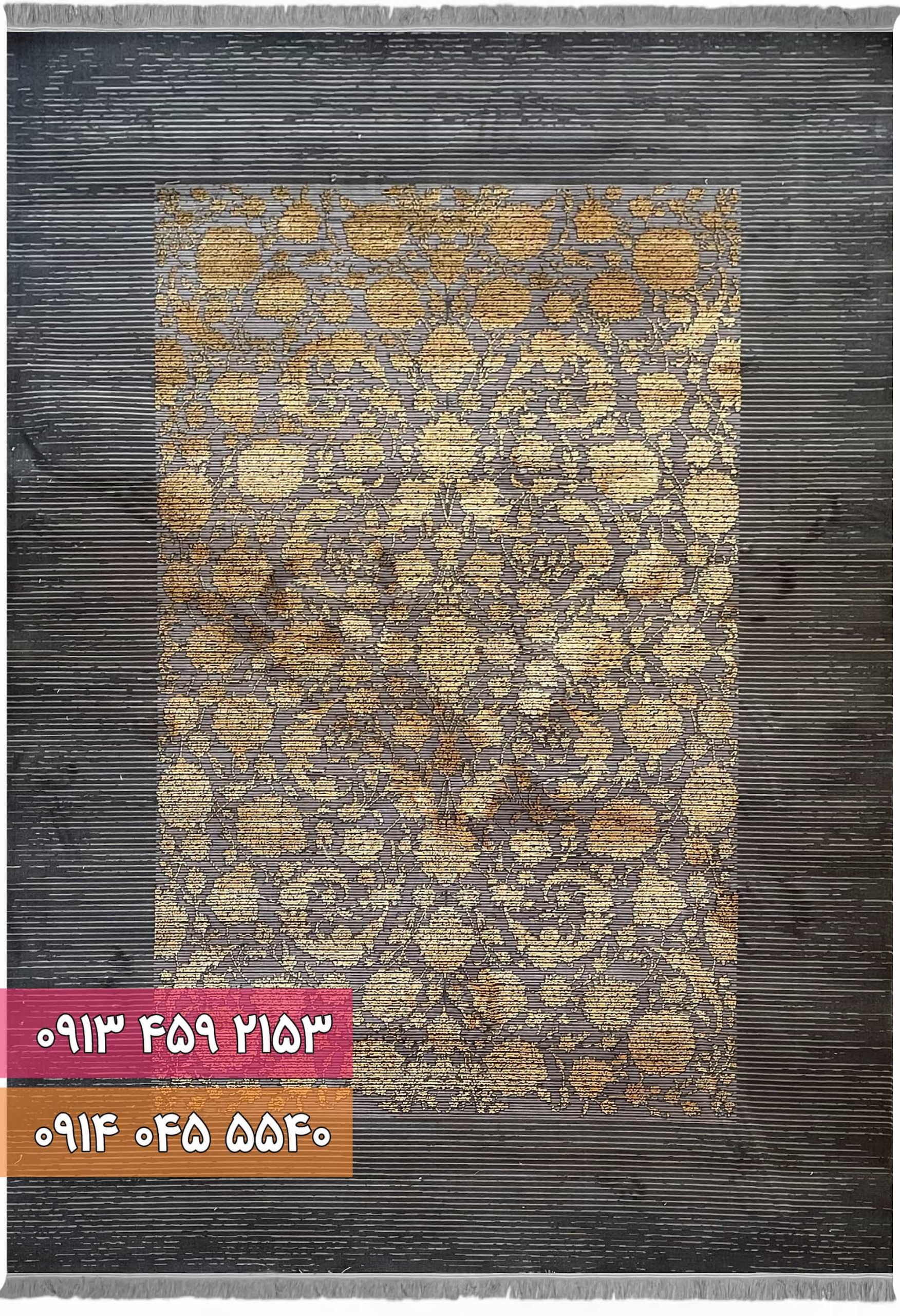 فرش کد 70029zt (1) فرش کد 70029zt