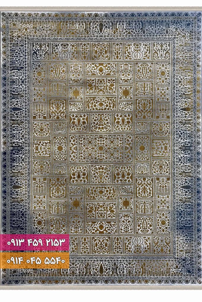 فرش کد 70041st