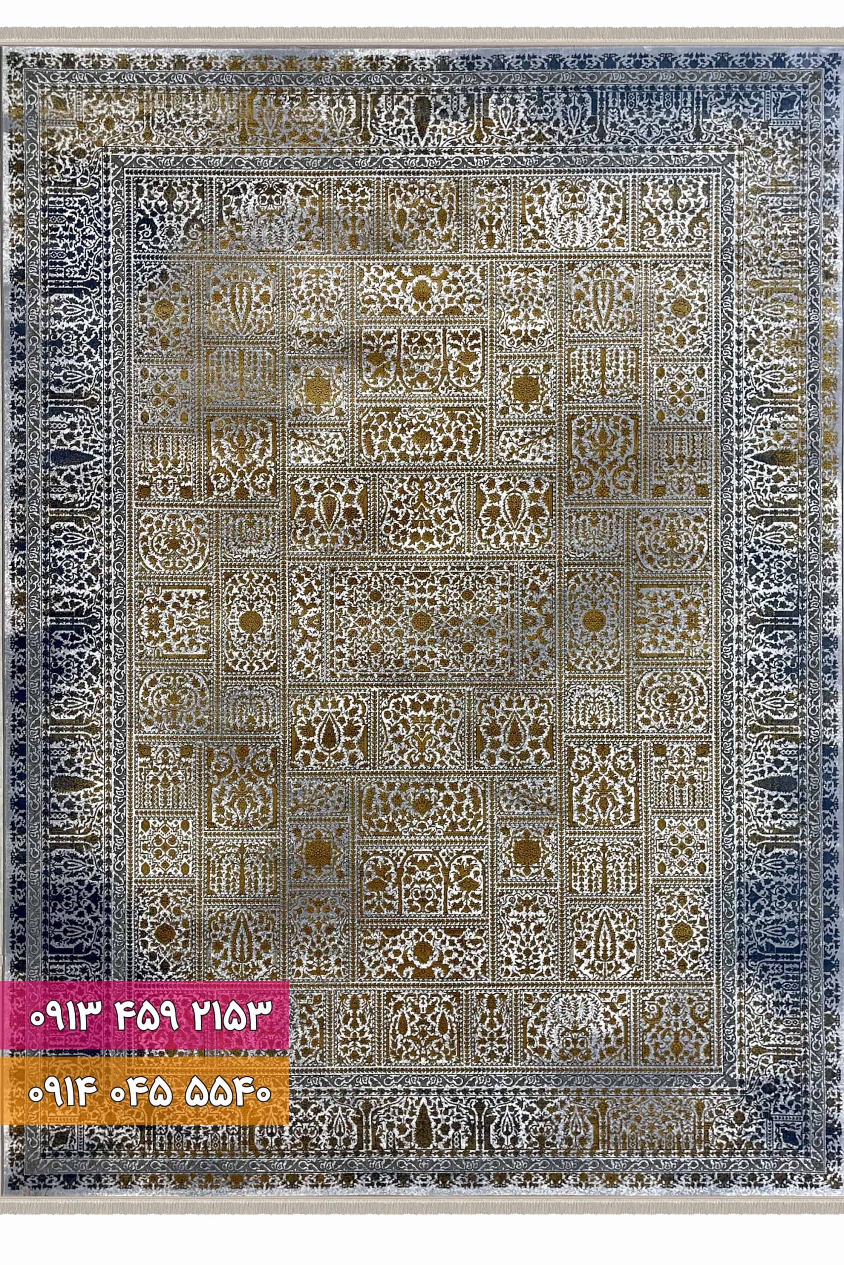 فرش کد 70041st (1) فرش کد 70041st