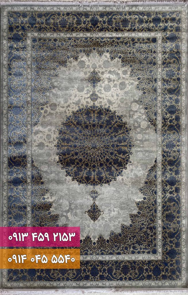 فرش کد 70051ad