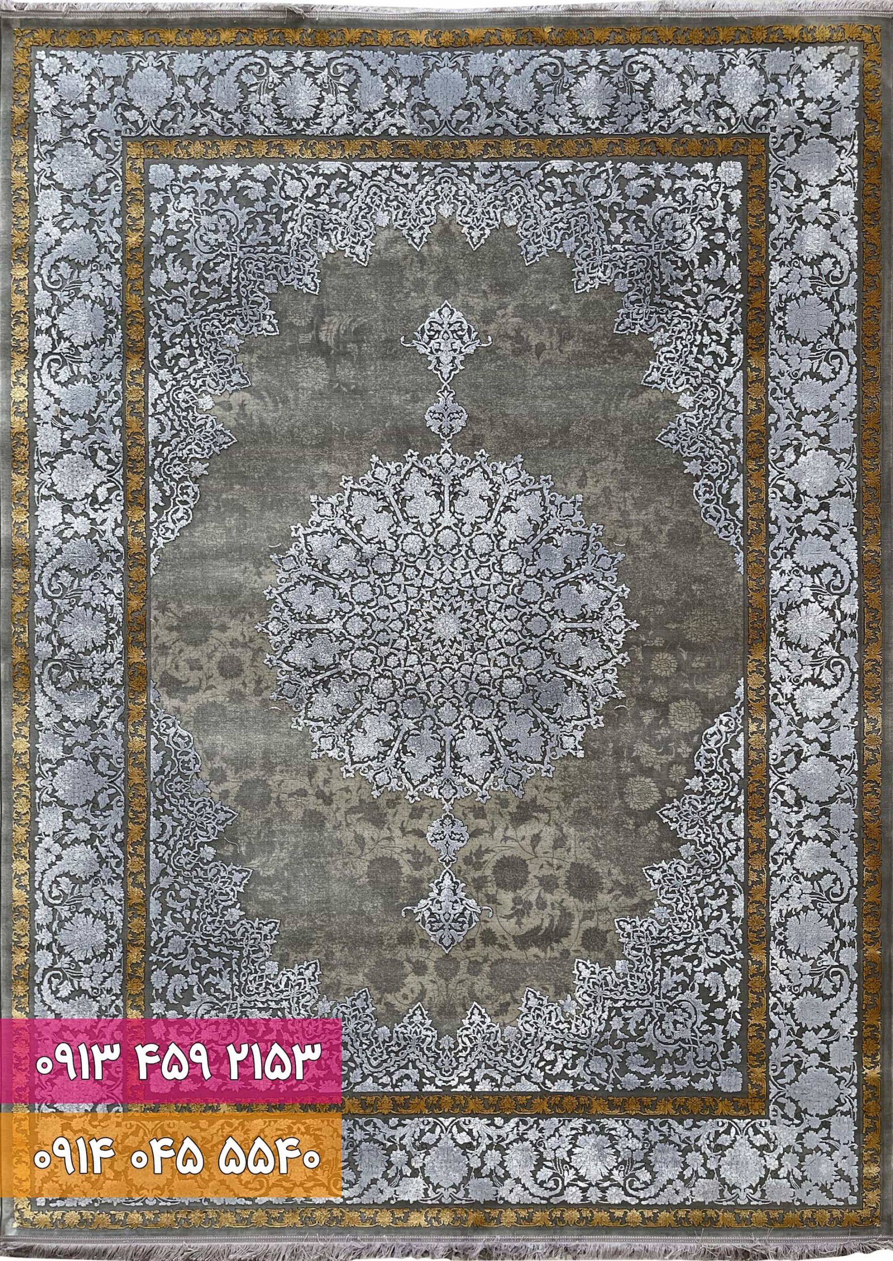 فرش کد 70051dn (1) فرش کد 70051dn