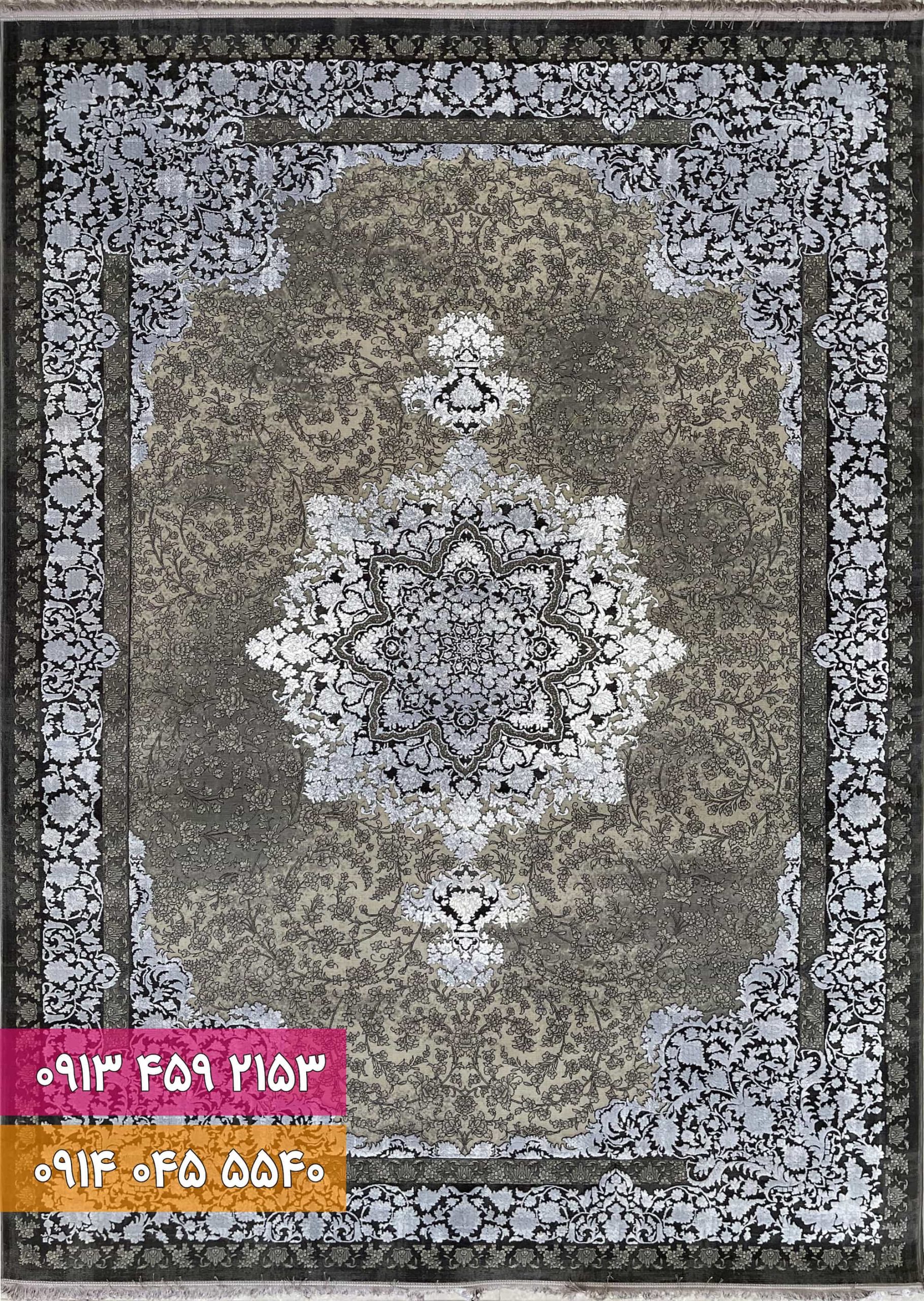 فرش کد 70052dn (1) فرش کد 70052dn