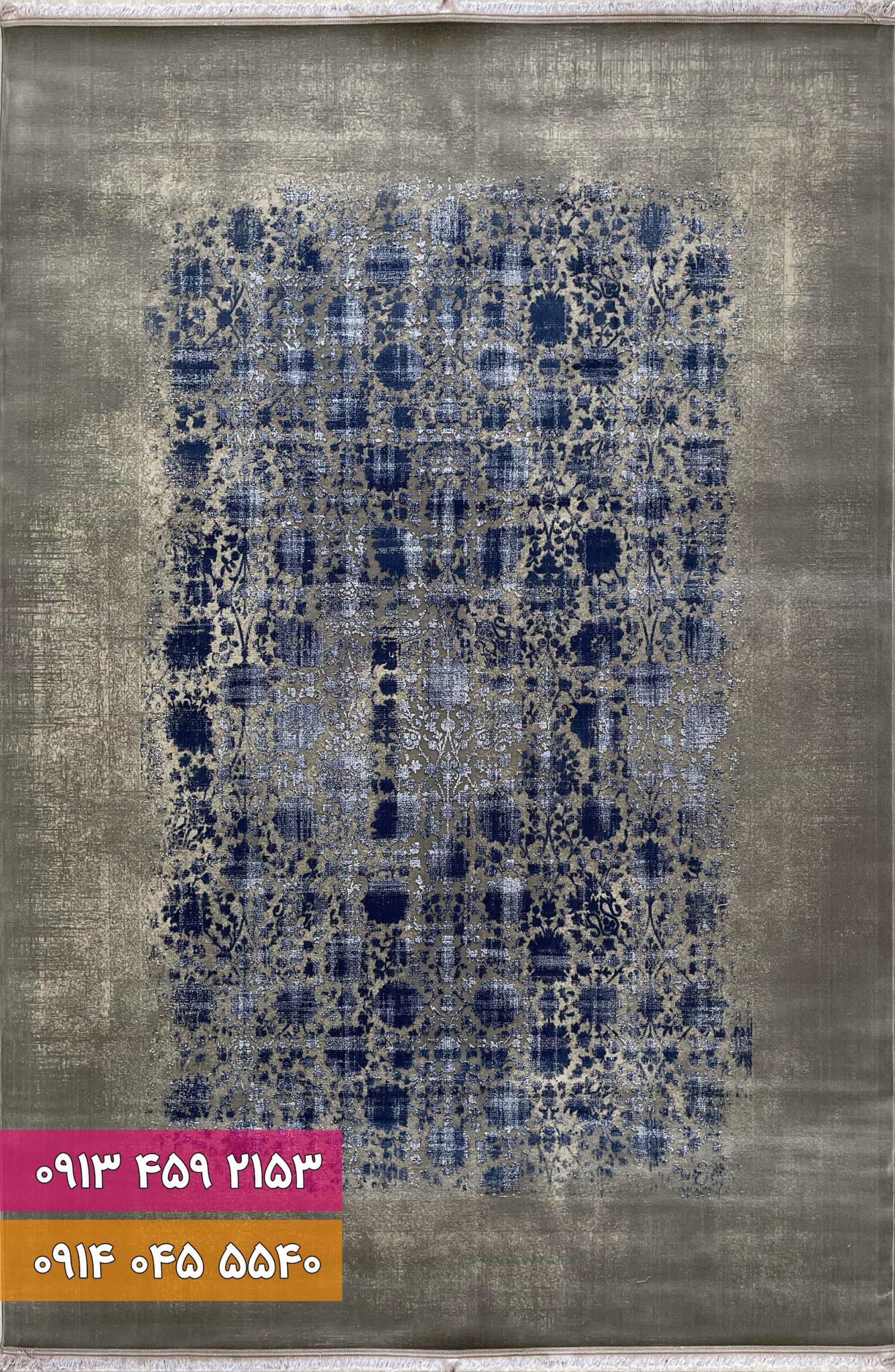 فرش کد 70053ad (1) فرش کد 70053ad