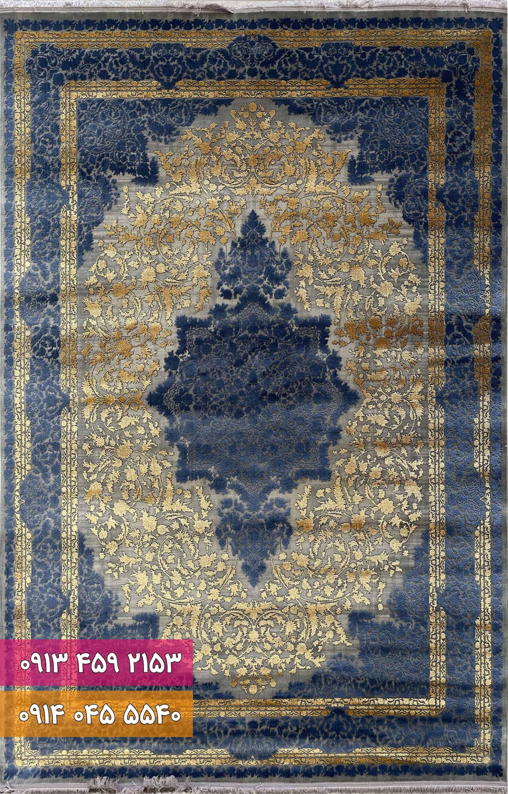 فرش کد 70055t (1) فرش کد 70055t