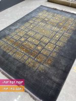 فرش کد 70057zt (3)