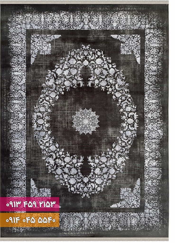 فرش کد 70058zn
