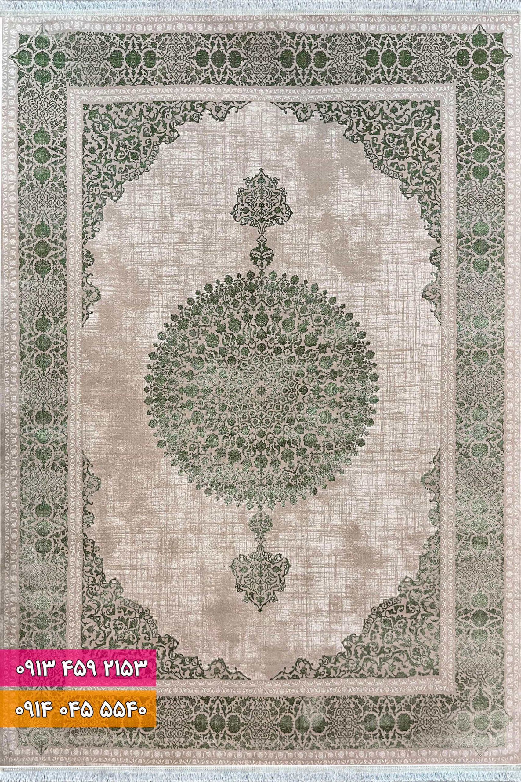 فرش کد 71011 NG (1) فرش کد 71011NG نسکافه ای سبز