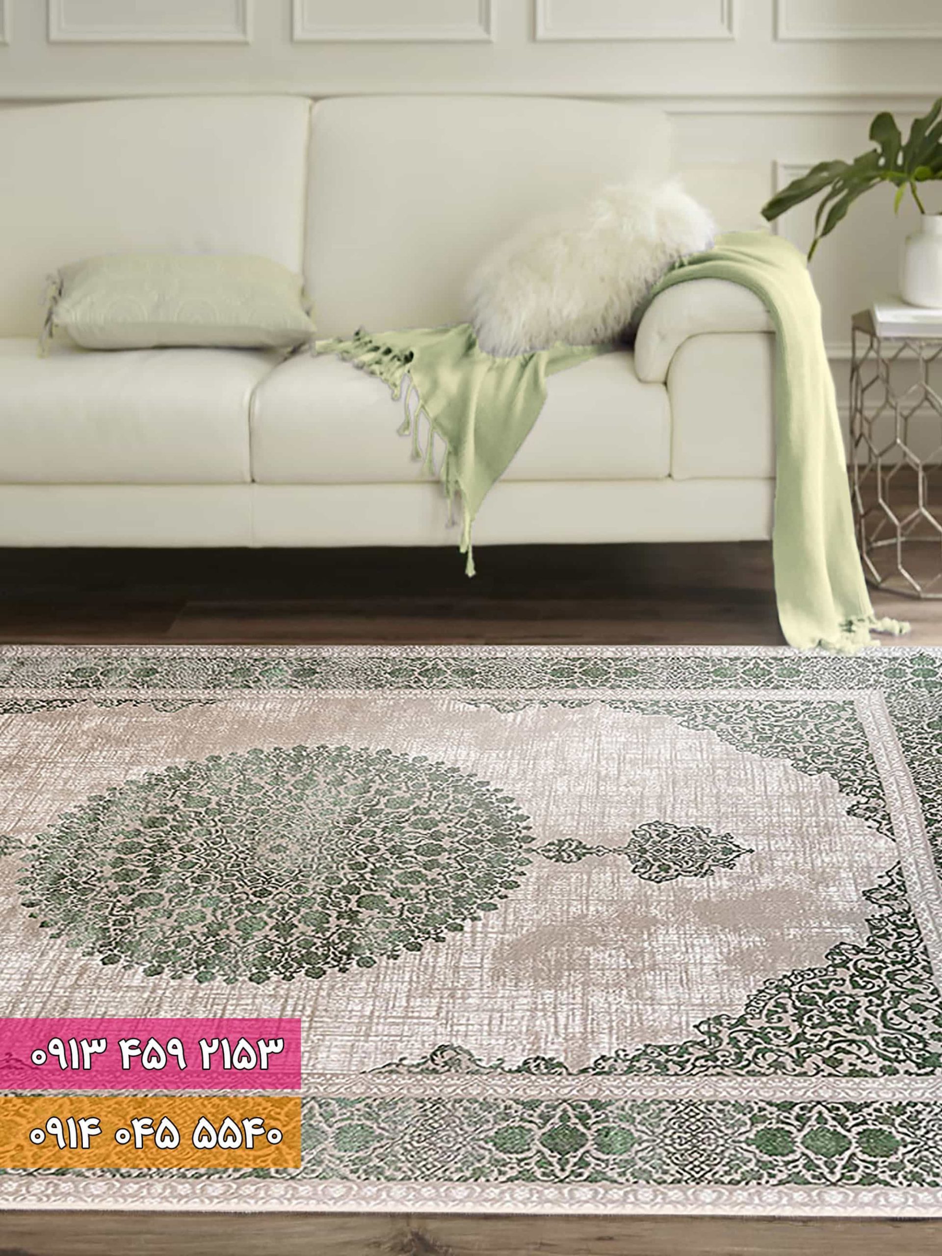 فرش کد 71011NG نسکافه ای سبز 1