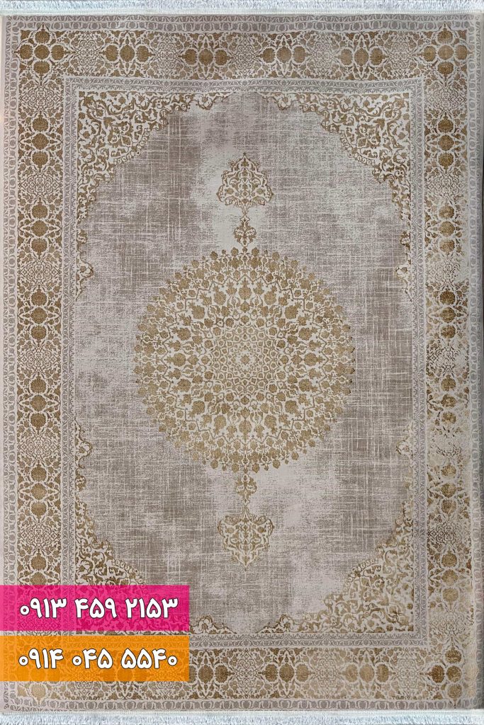 فرش کد 71011NT نسکافه ای طلایی