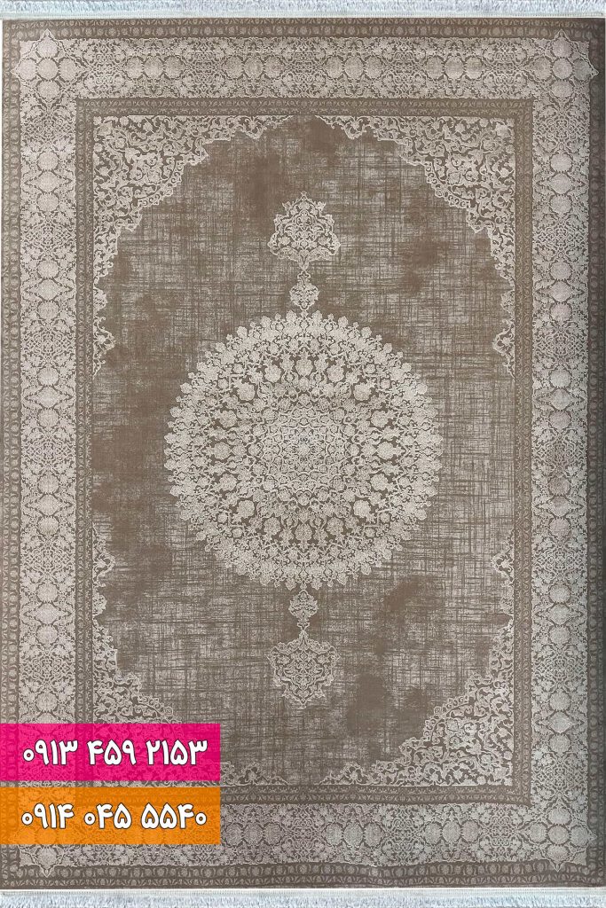 فرش کد 71011NW نسکافه ای سفید