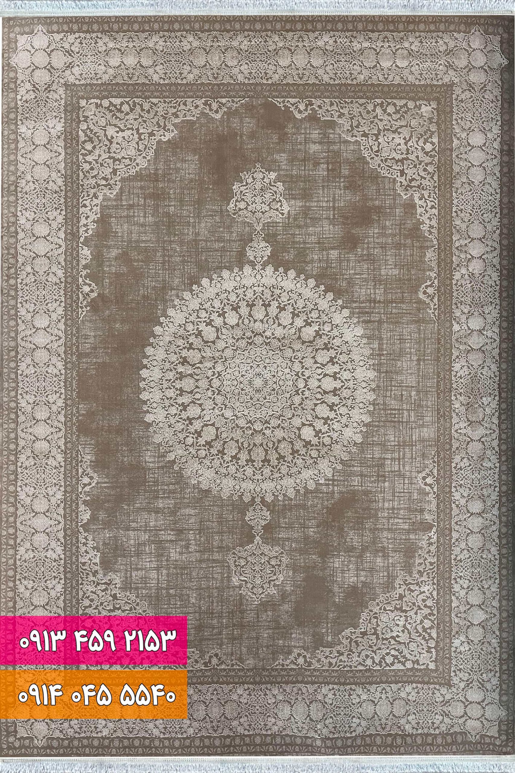 فرش کد 71011 NW (1) فرش کد 71011NW نسکافه ای سفید