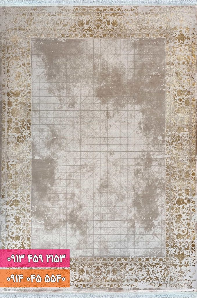 فرش کد 71020KT کرم طلایی