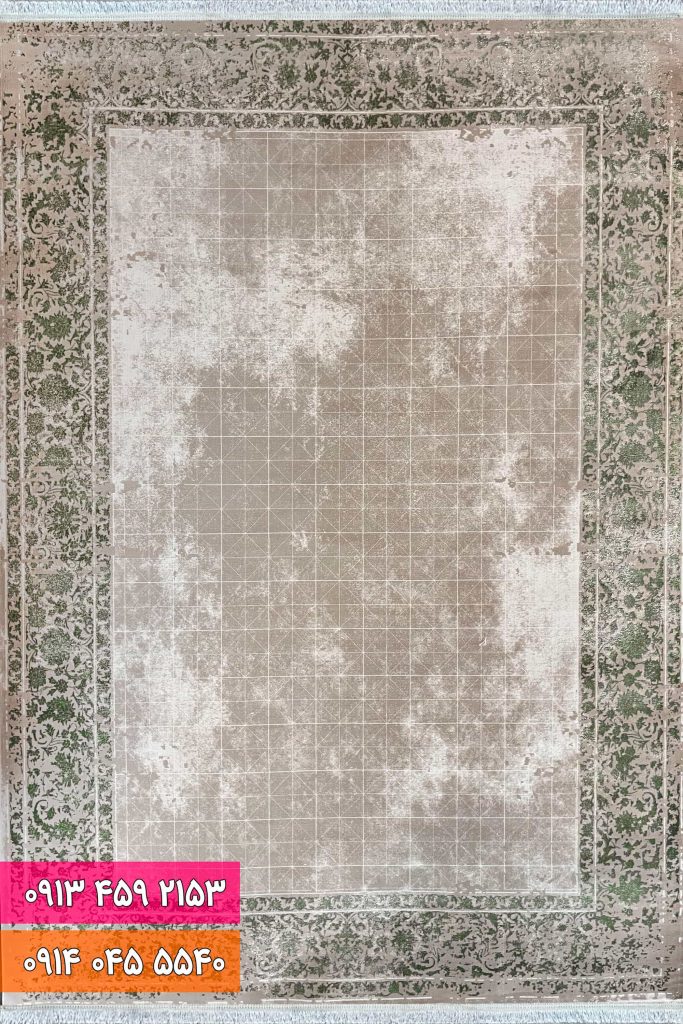 فرش کد 71020NG نسکافه ای سبز