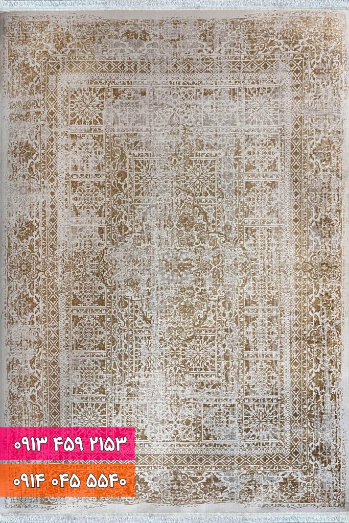 فرش کد 71028NT نسکافه ای طلایی