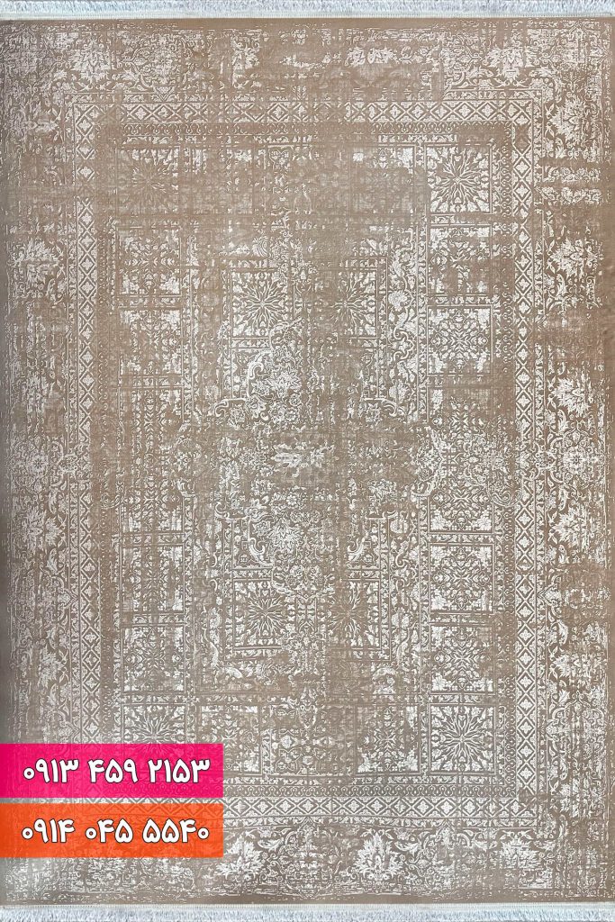 فرش کد 71028NW نسکافه ای سفید