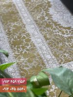 فرش کد 71048NT نسکافه ای طلایی 2