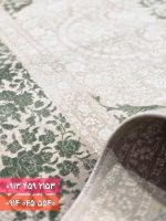 فرش کد 71048NG نسکافه ای سبز 2