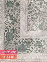 فرش کد 71048NG نسکافه ای سبز 3