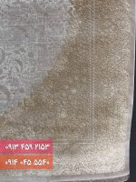 فرش کد 71050KB کرم بژ 2