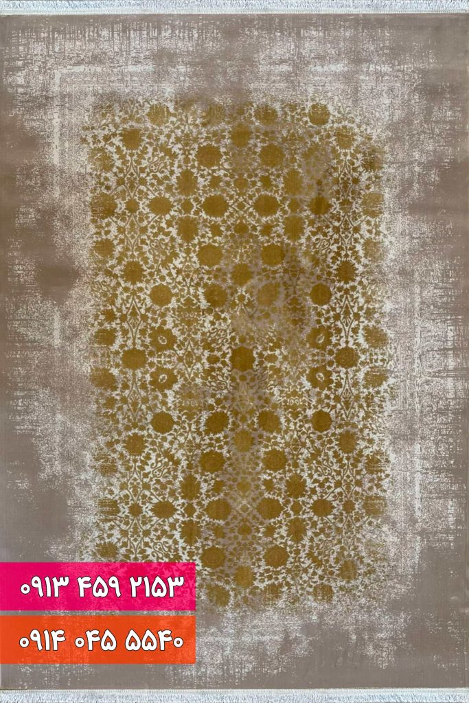 فرش کد 71053NT نسکافه ای طلایی