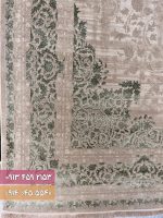 فرش کد 71055NG نسکافه ای سبز 1