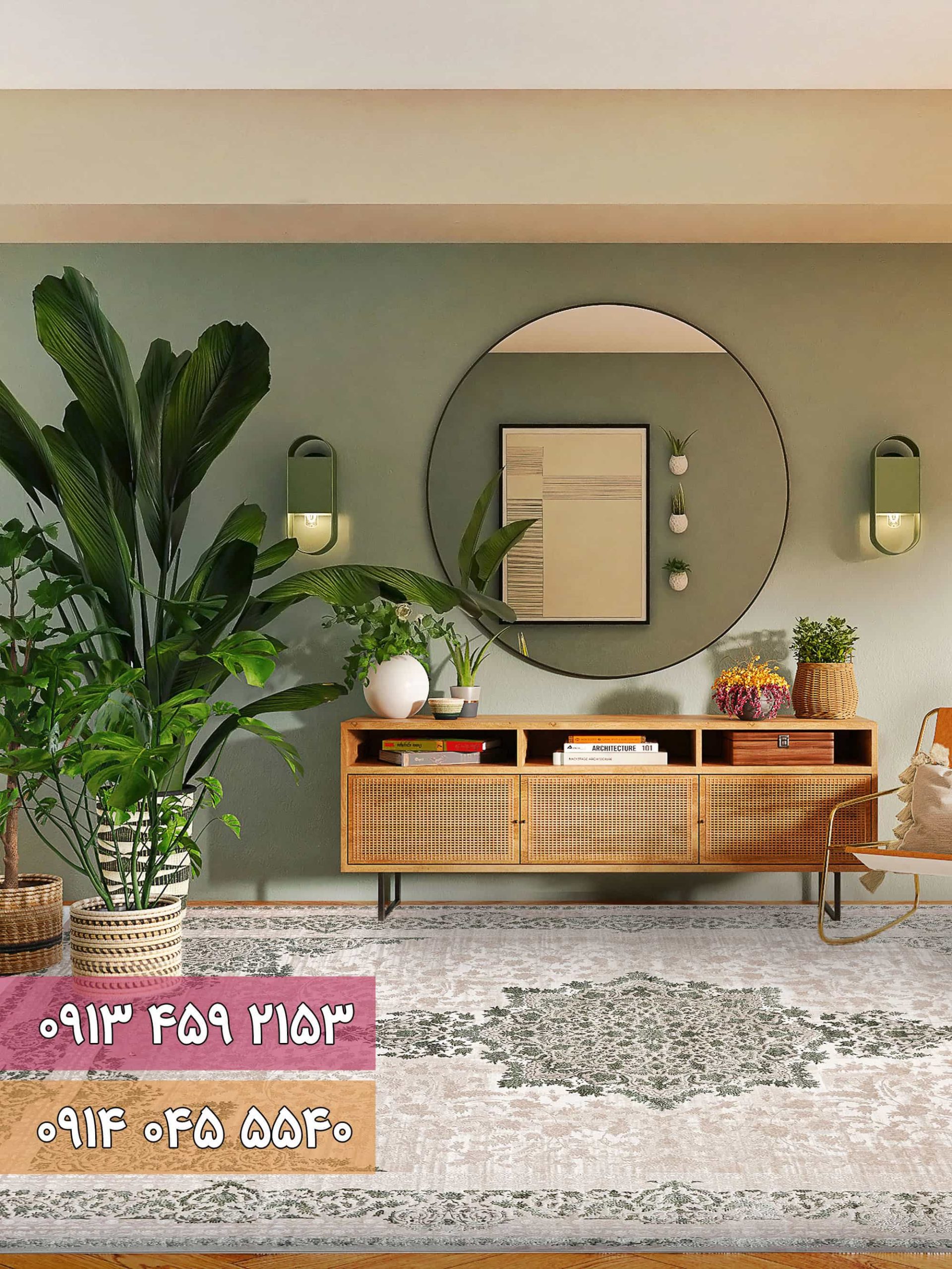 فرش کد 71055NG نسکافه ای سبز 4