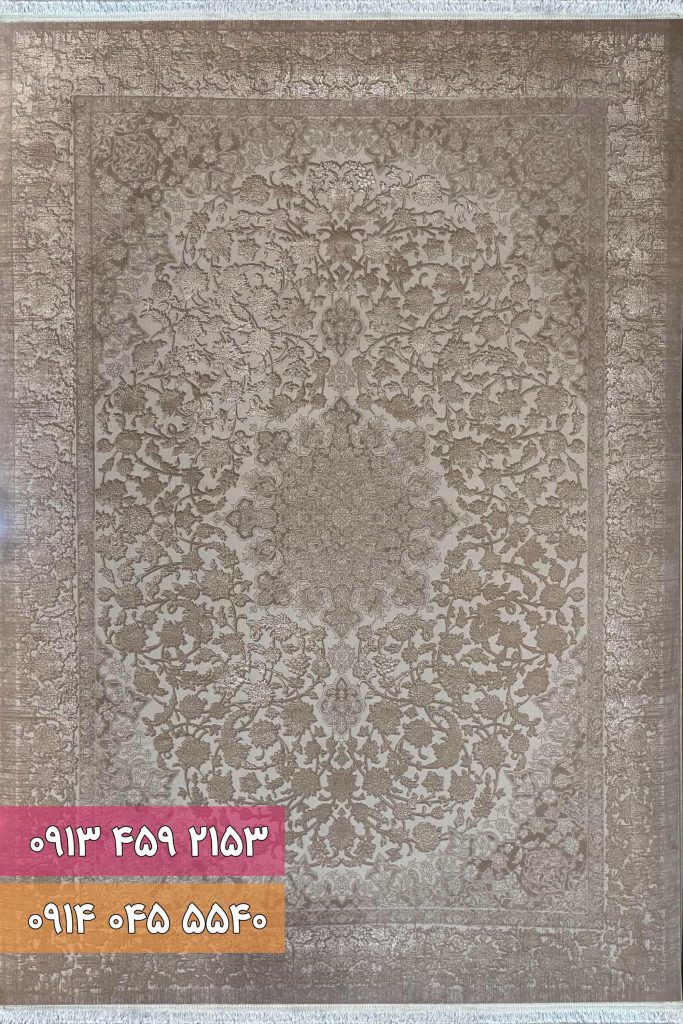 فرش کد 71056KB کرم بژ