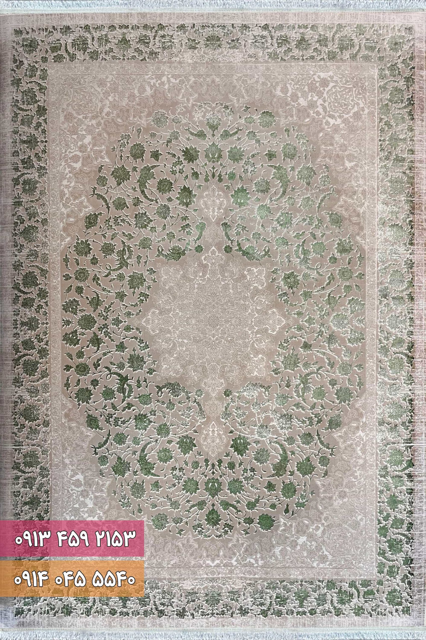 فرش کد 71056 NG (1) فرش کد 71056NG نسکافه ای سبز