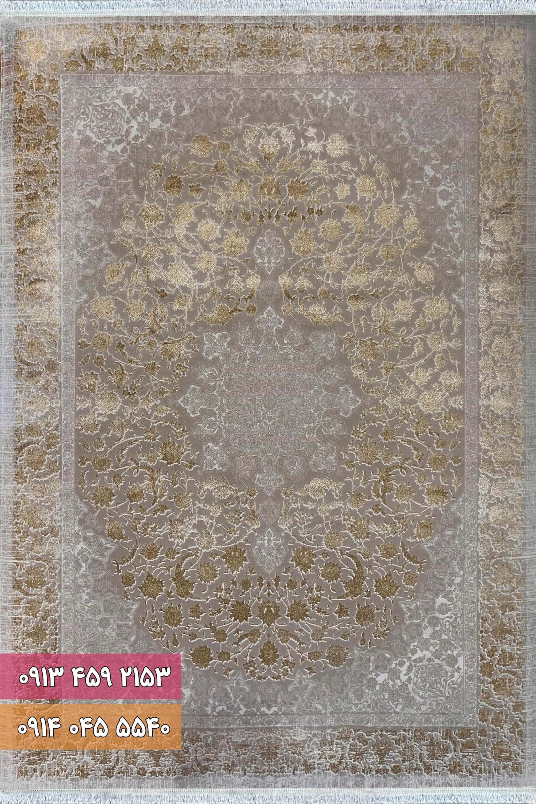 فرش کد 71056 NT (1) فرش کد 71056NT نسکافه ای طلایی