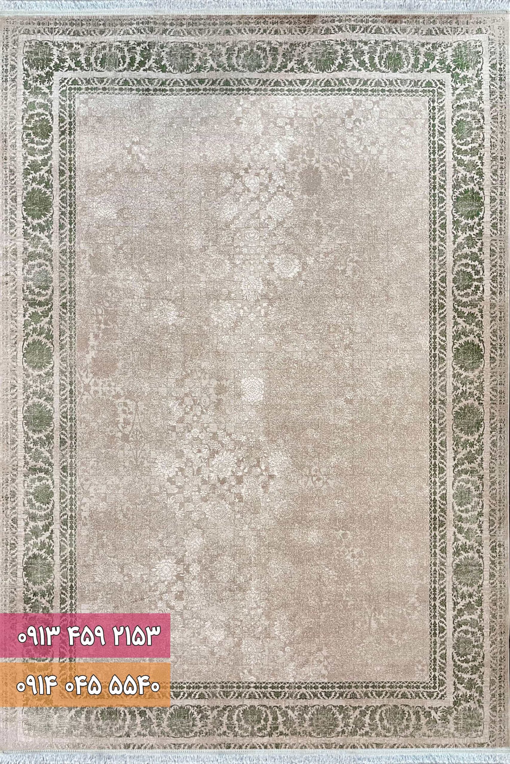 فرش کد 71059 NG (1) فرش کد 71059NG نسکافه ای سبز 3