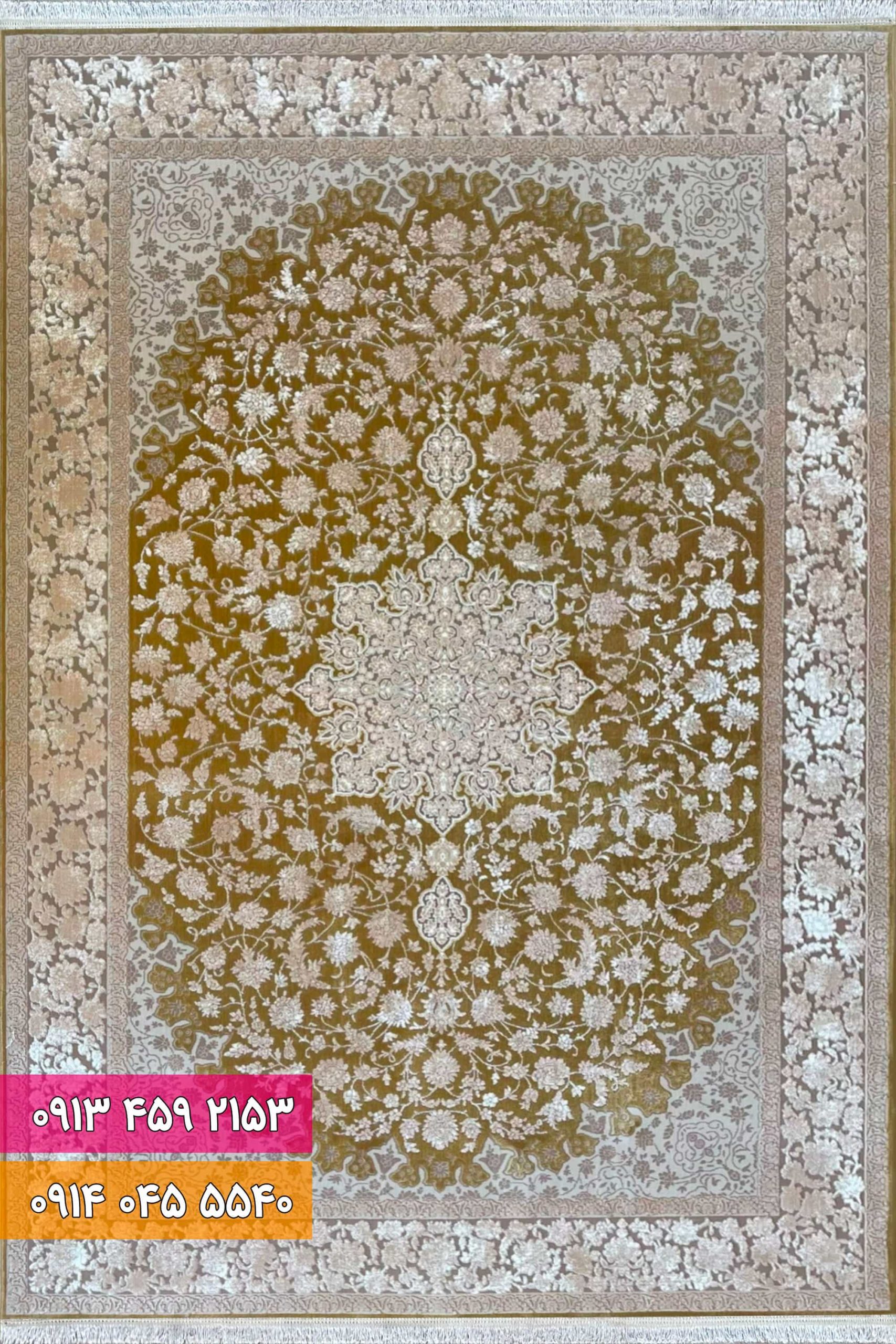 فرش کد 71212 nt (1) فرش کد 71212NT نسکافه ای طلایی