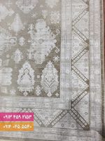 فرش کد 71241KW کرم سفید 1